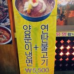 ☆★☆★띠꺼운 고기먹다 평생 <b>미아</b>될뻔☆★☆★