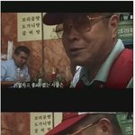 (눈물뙇)세상에서 가장싼 밥집...