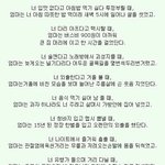 (<b>눈물</b>뙇) 엄마는 행복하단다