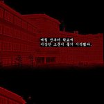 ★★★★★★★무서운<b>만화</b>3★★★★★★★★★