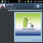안드로이드vs<b>애플</b>