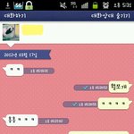 ★★(틷톧)친구열심히낚아보기ㅋ<b>간디</b>편★★