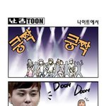 <b>저도</b> 비스트 병맛만화..