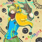 <b>백발</b>로 염색하고 싶다