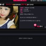 던파 새로운 고던 보스 <b>몬스터</b> 뜸ㄷㄷ