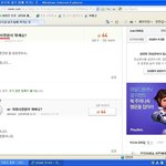 지뢰<b>사정</b>법.jpg