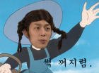 <b>강호동</b>에최근사진