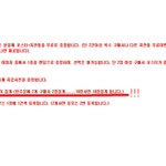 애플뮤직 <b>셜록</b> 집계된대요!!!
