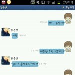 ☆★☆★친동생틴트,<b>돈</b>을가져간일찐?<b>이</b>가안돌려줘요☆★☆★