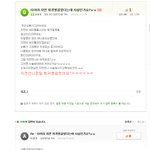 티아라 <b>지연</b> 희귀병걸렸다는데 사실인가요?ㅠㅠ