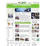 이벤트 대박 사건 유명검색사이트 통채로빌림