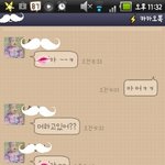 (<b>카톡</b>有) 섹드립도 모자라서 <b>내</b>가 니 여자친구?