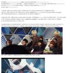 비스트,<b>ft</b>아일랜드 아이돌계 따까리임  사진有