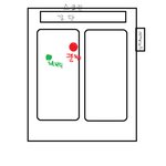 3/17 <b>토욜</b> kt&amp;g상상연애콘서트에 오셨던 남자분 찾아요!!