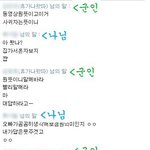 ★★★★★★★★★(사진有)아뭐이런경우가다있나★★★★★★★★★