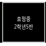 아가야!!!!!!