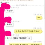 [<b>네톤</b>사진有]아는언니가피어싱하고다니지말래요