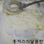 ★초코머핀만들기★