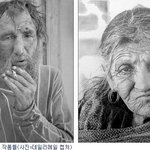 님들의<b>미래</b>