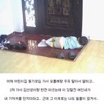 ㅋㅋㅋㅋㅋ<b>동기모임</b>ㅋㅋㅋ