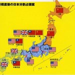 일본이 망할수있을뻔했던 태평양전쟁때의 미국의 작전<<b>몰락</b>>