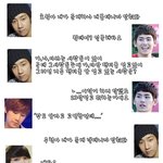 인피니트 <b>병맛</b>만화