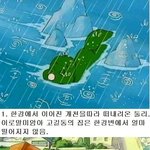 ★☆☆★★고길동 재평가★★☆☆★