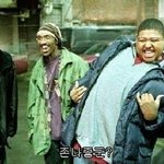 내가 가진 좈나좋쿤 짤 대<b>방출</b>