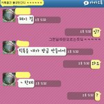 ★★(카톧)친구열심히낚아보기ㅋ<b>간디</b>편2★★