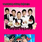 ★<b>희원</b>이언니생일축하해★