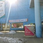 (사진有)나홀로 <b>정동</b>전,강릉 여행기 3탄 <정동진 여행, 1박2일...