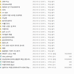 저랑 영상<b>교환</b> 하실분!!