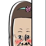 ★☆★생일<b>선물</b>에 대한 환상을 만들어준 천샤친구☆★☆