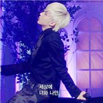 종업이 <b>옆선</b>돋는 사진♡