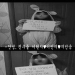 ★★★사진有)특별한 내 친구들을 위한 스케치북 편지~