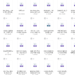 빅쇼<b>원츄</b>빂님