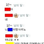 @@후배한테 남친 뺏겻어요ㅠㅠ(대화캡쳐有)@@