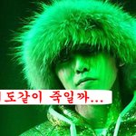 ★하다보면 못생겨지겠지, 이승현 <b>ver</b>★