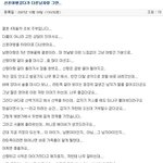 <b>영자</b>야 이거왜 삭제해?;