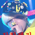 차바로 짤 하나 <b>만듬</b>