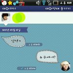 ★★★내동생건드린미친놈★★★