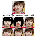 ★하다보면 못생겨지겠지, 강대성 <b>ver</b>.★