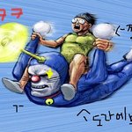 웃어라! 짤<b>방출</b>.