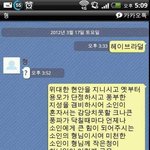 <b>사진</b>///흔한형제의대화.<b>jpg</b>