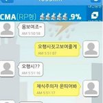 변태를 대응하는 <b>자세</b>