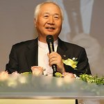 이승헌 국제뇌교육협회장, 하와이주에서 국제뇌교육협회의 날 지정 받아