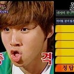 ■■(사진有)대형사고!!대성 <b>쇼크</b>!!■■