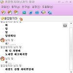 선배한테........이런거나 뜯기고잇어요 ㅜㅜ