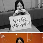 ★☆★<b>흔녀</b>의 훈훈한스북편지!!!!!!!!!!!!!!!!!!!!!...