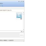(사진有)☆★친구가 의제언니있다고 변했어요ㅡㅡ!!★☆